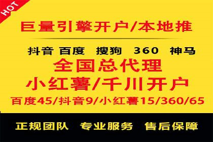 百度信息流：助力企业品牌传播的利器